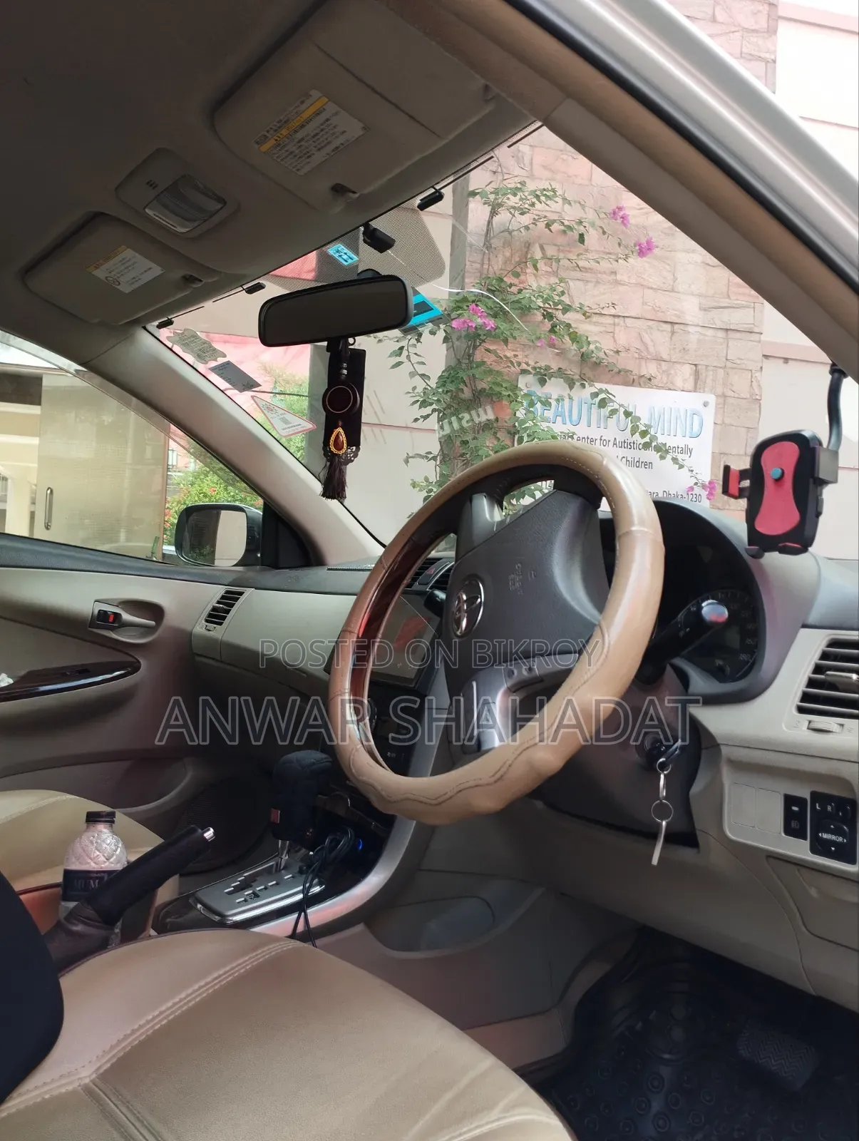 Toyota Axio 2011 Silver