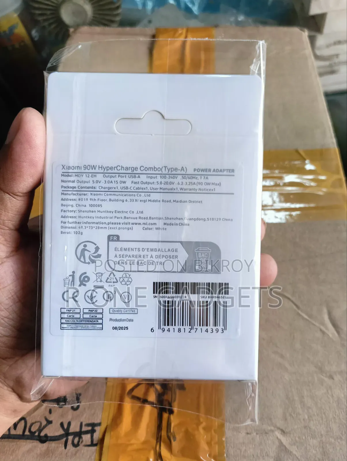 Xiaomi 90W Original Charger