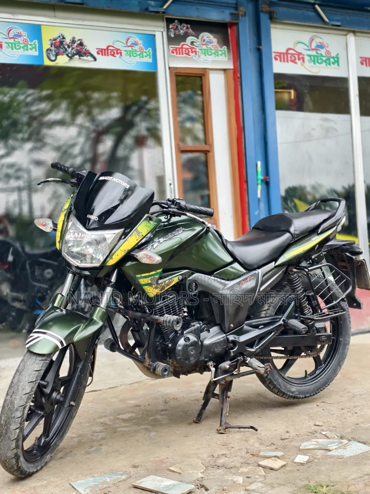 Hero Hunk 2019 Brown