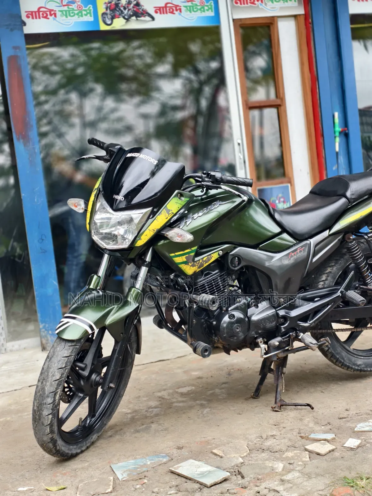 Hero Hunk 2019 Brown