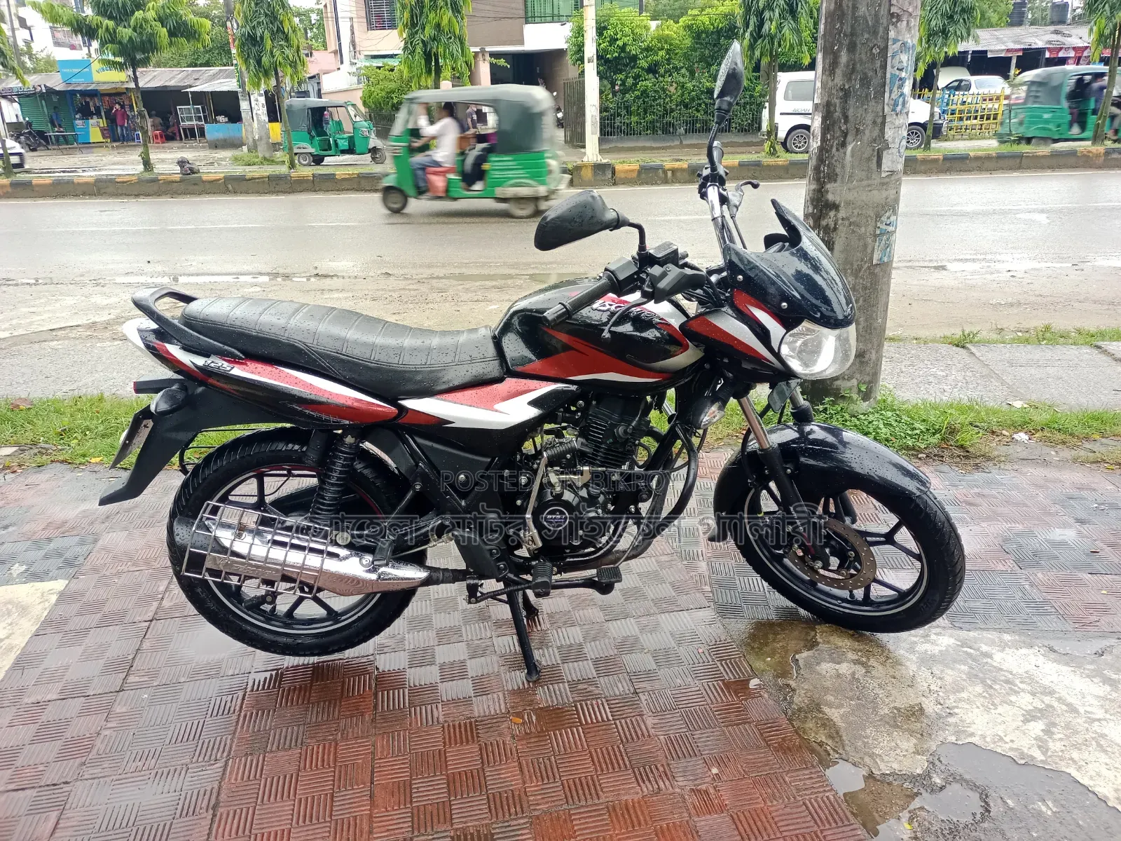 Bajaj Discover 125 2024 Black