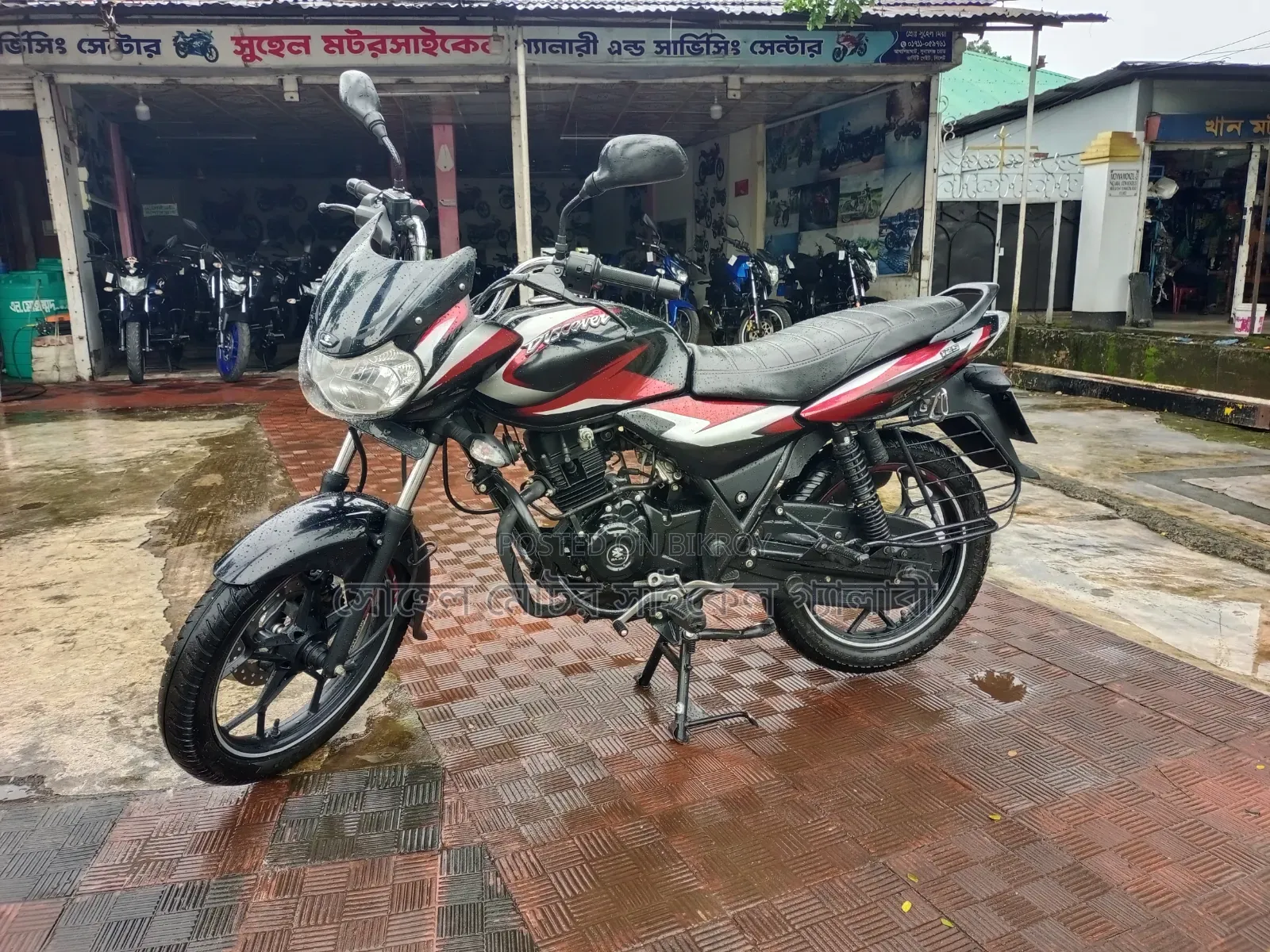 Bajaj Discover 125 2024 Black