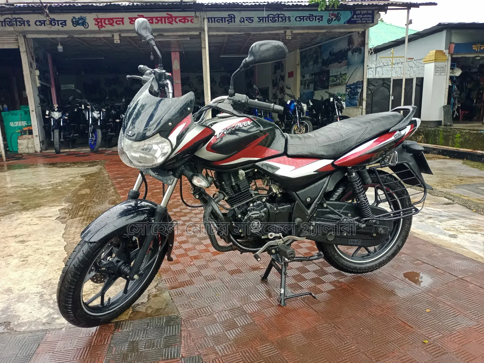 Bajaj Discover 125 2024 Black