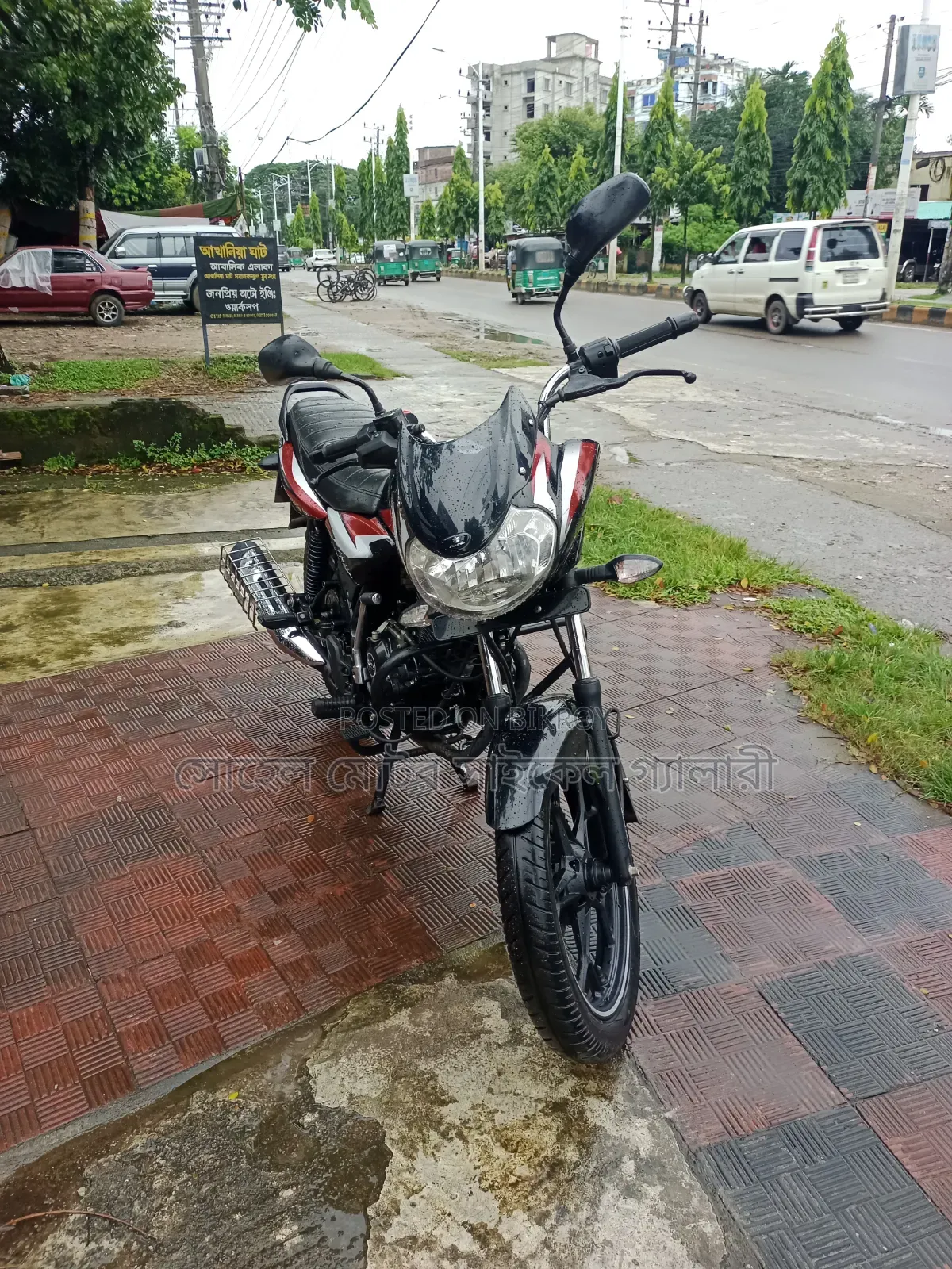 Bajaj Discover 125 2024 Black