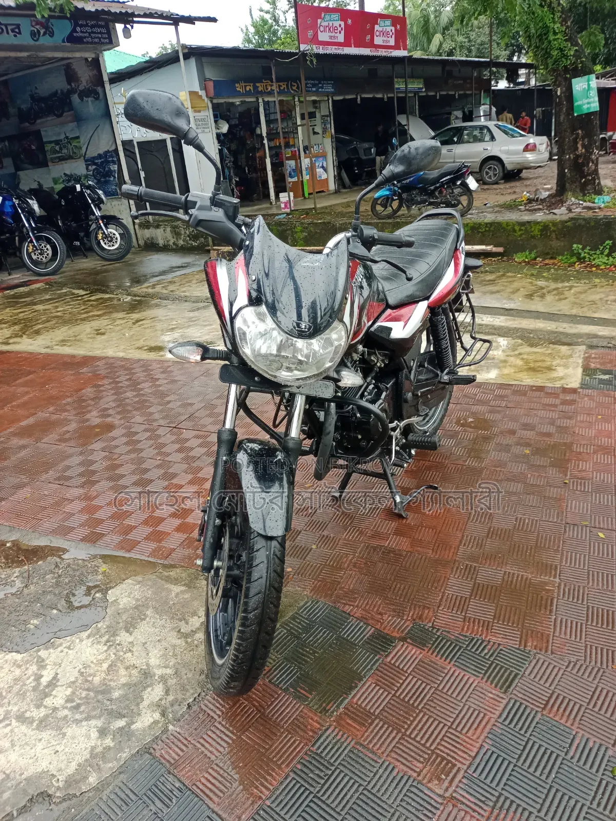Bajaj Discover 125 2024 Black