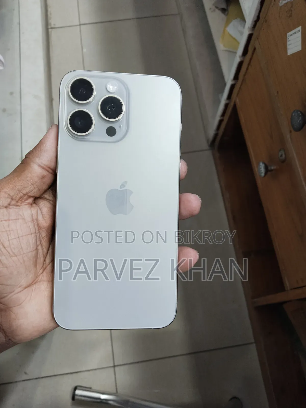 অ্যাপল আইফোন ১৫ প্রো ম্যাক্স ৫১২ জিবি