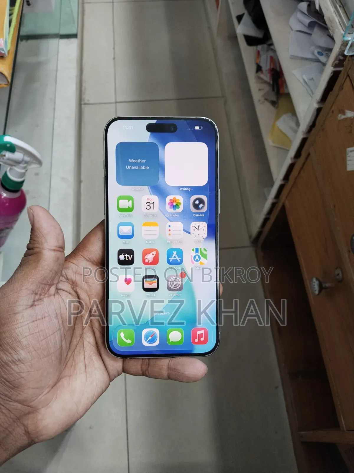 অ্যাপল আইফোন ১৫ প্রো ম্যাক্স ৫১২ জিবি