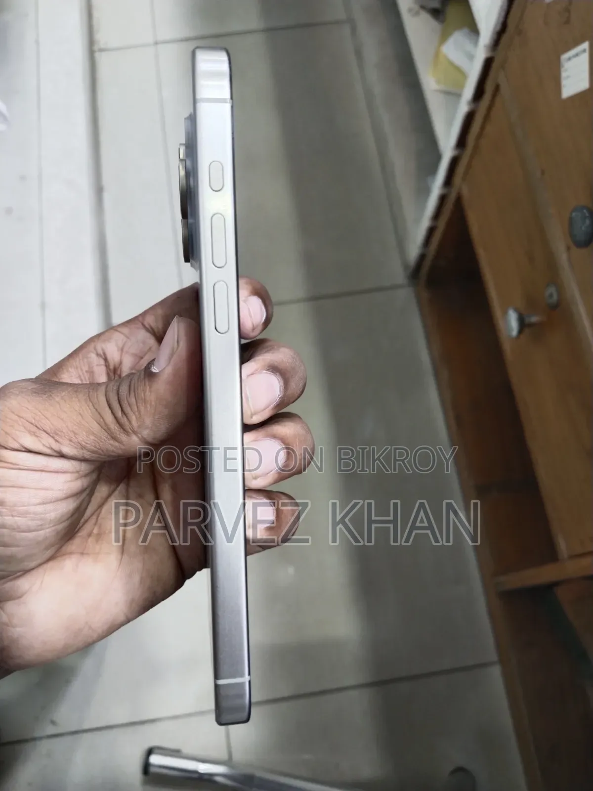 অ্যাপল আইফোন ১৫ প্রো ম্যাক্স ৫১২ জিবি