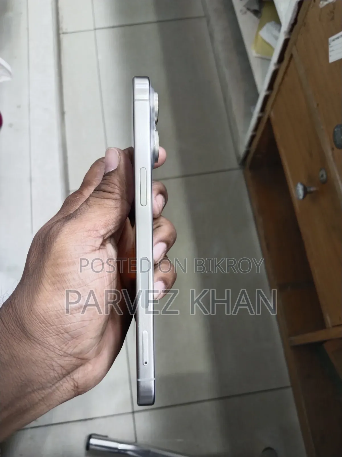 অ্যাপল আইফোন ১৫ প্রো ম্যাক্স ৫১২ জিবি