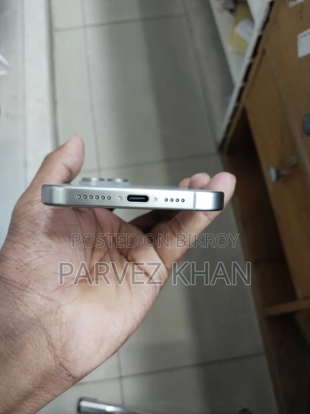 অ্যাপল আইফোন ১৫ প্রো ম্যাক্স ৫১২ জিবি