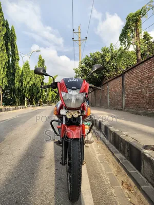 TVS 2008 Red