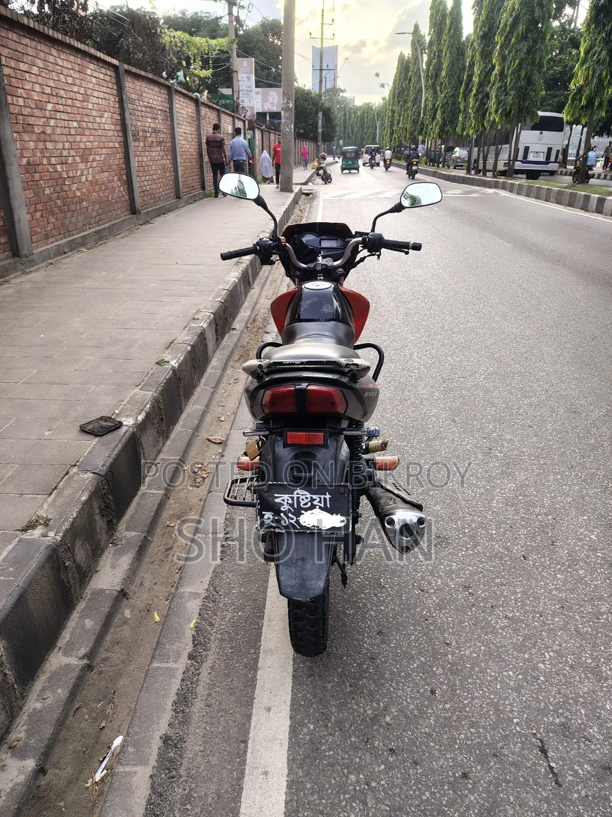 TVS 2008 Red