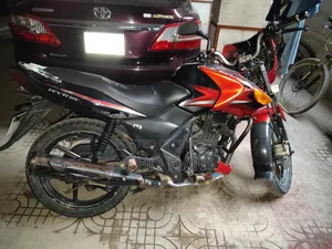 TVS 2008 Red