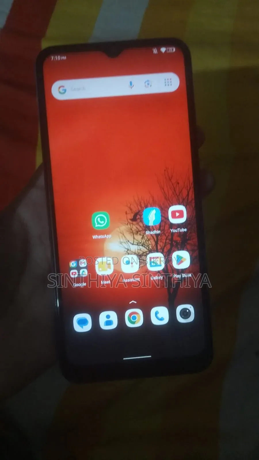সিমফনি আই৮৫ ৩২ জিবি ব্লু