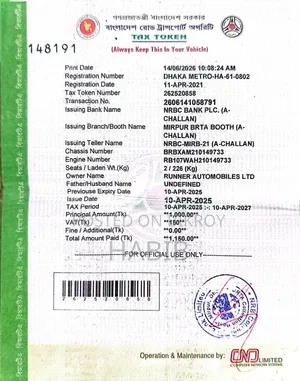 Dayang APOLLO 2021 Red