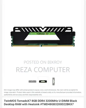 Desktop Ram