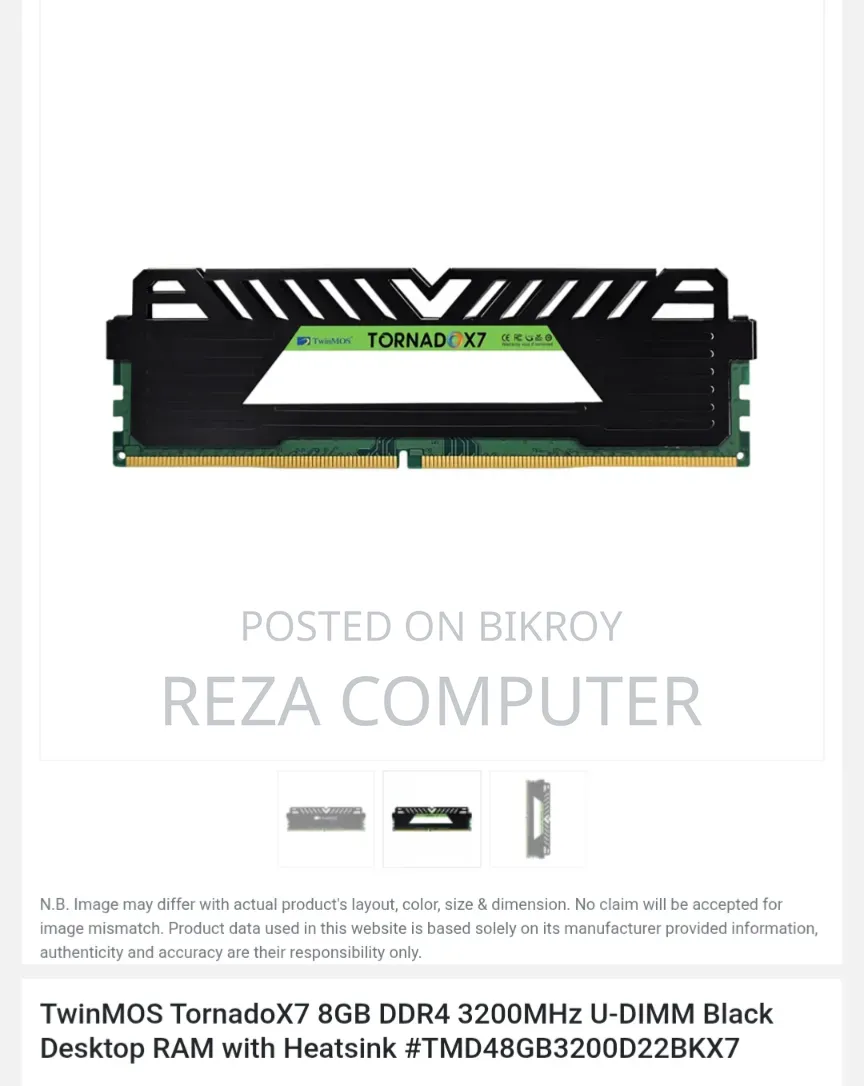 Desktop Ram
