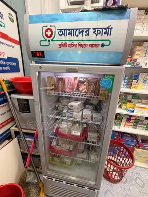 আমাদের ফার্মা – চলমান প্রতিষ্ঠিত ফার্মেসি ব্যবসা বিক্রয়