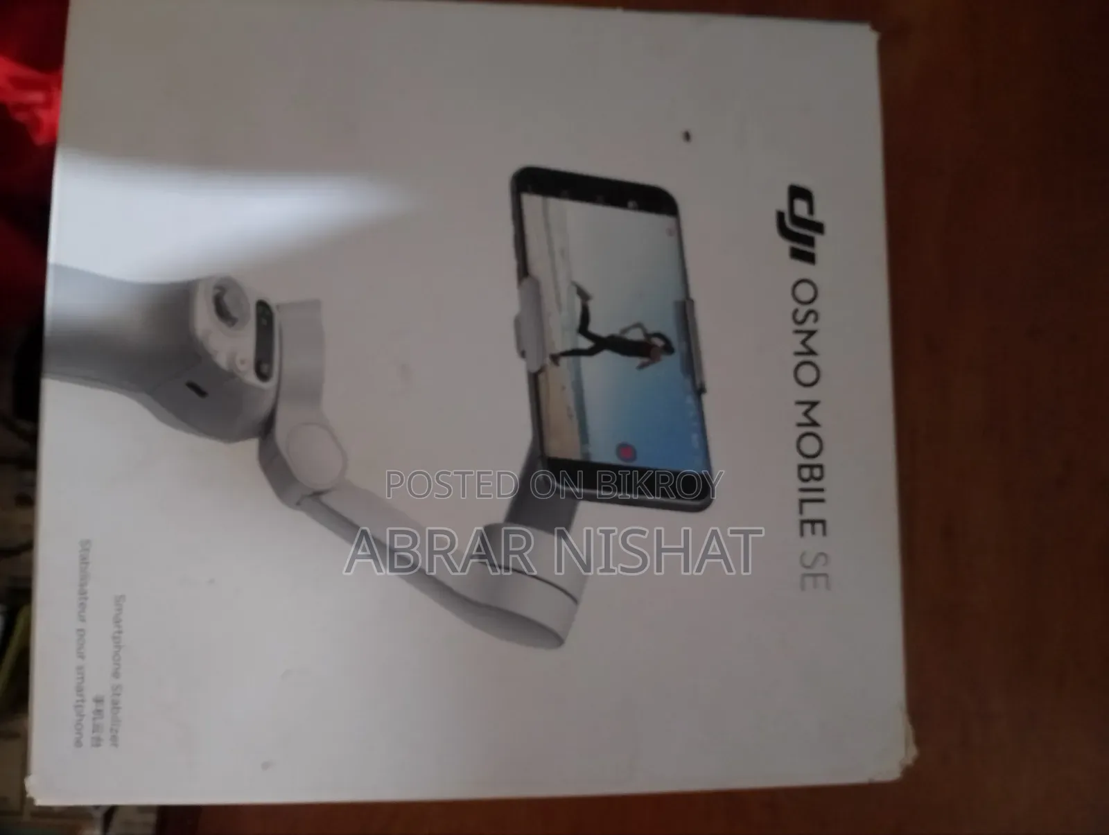 DJI Osmo Mobile SE Looking New