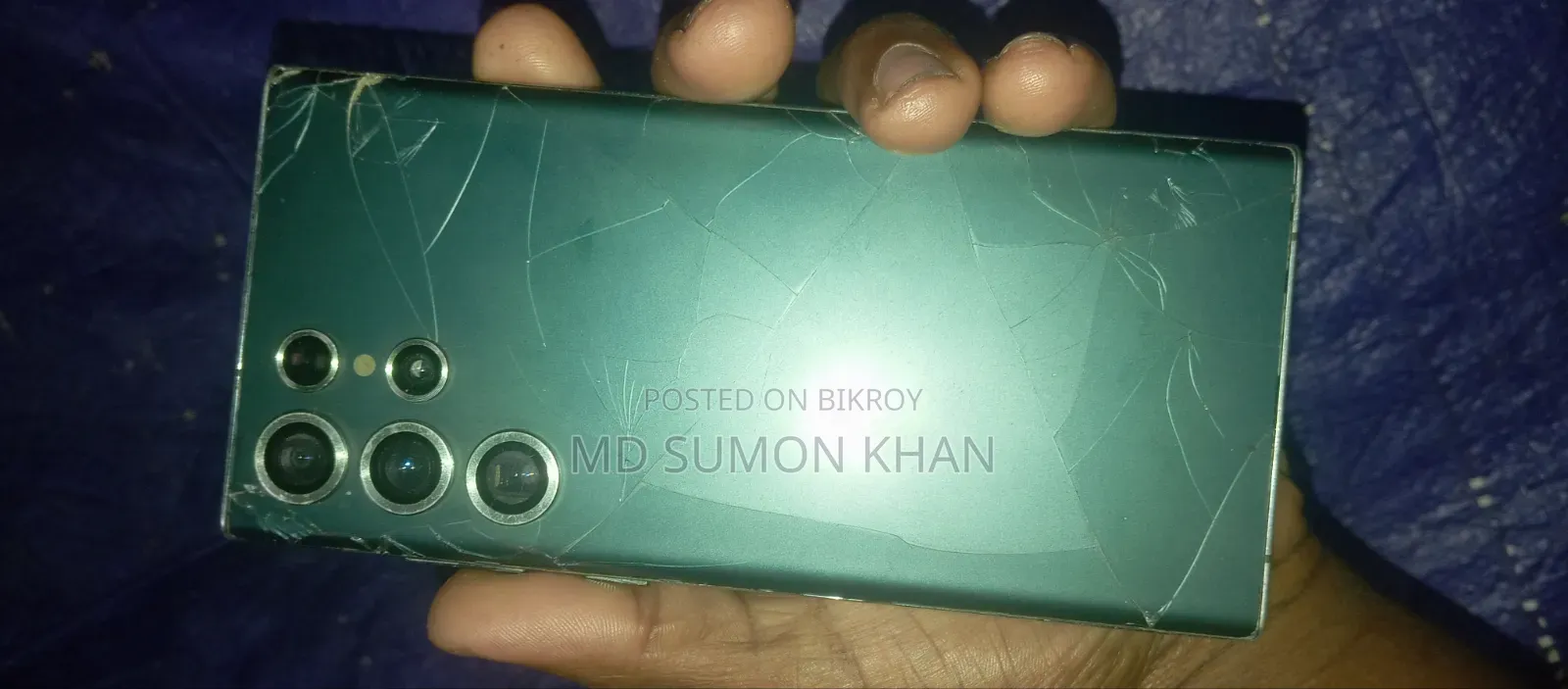 Samsung Galaxy S22 Ultra 256 GB Green