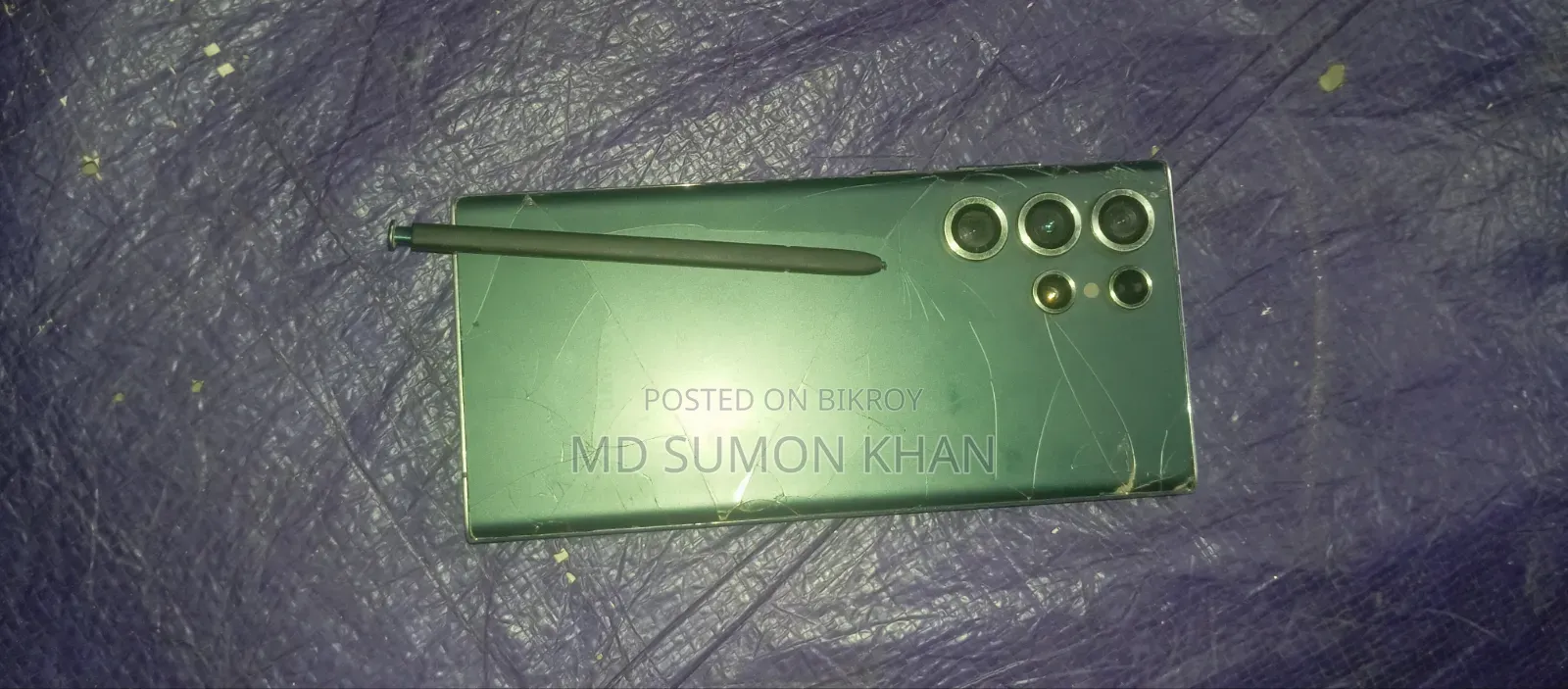 Samsung Galaxy S22 Ultra 256 GB Green