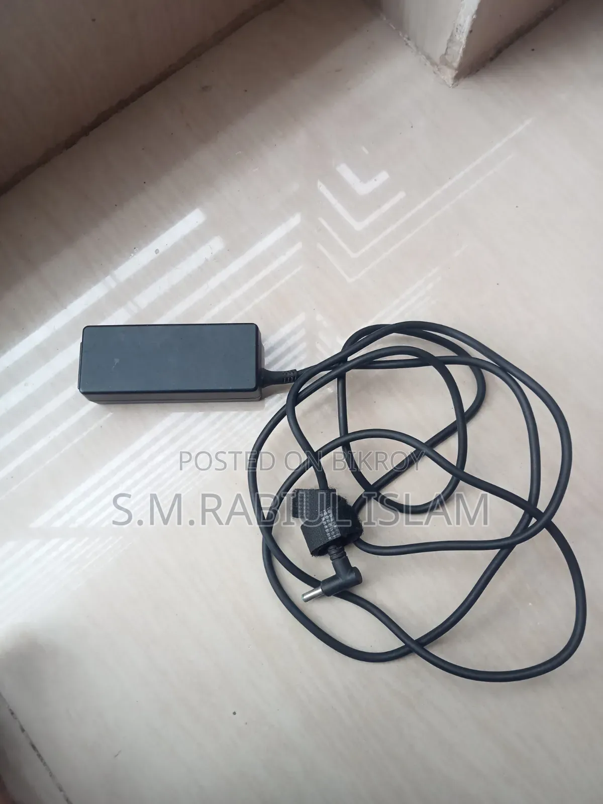 45 W Laptop Charger