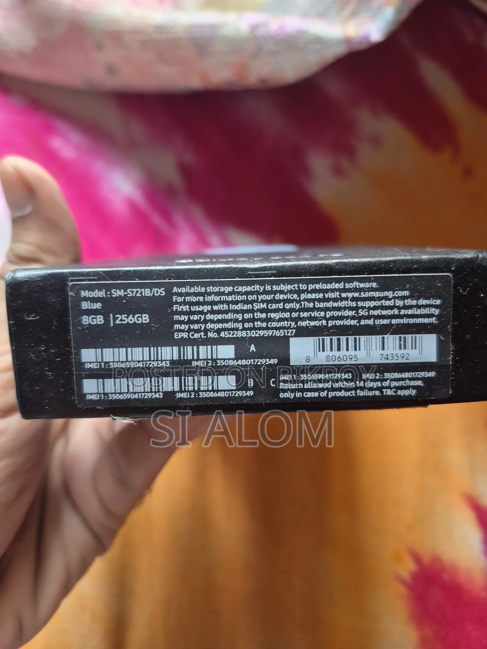 Samsung Galaxy S24 FE 256 GB Blue