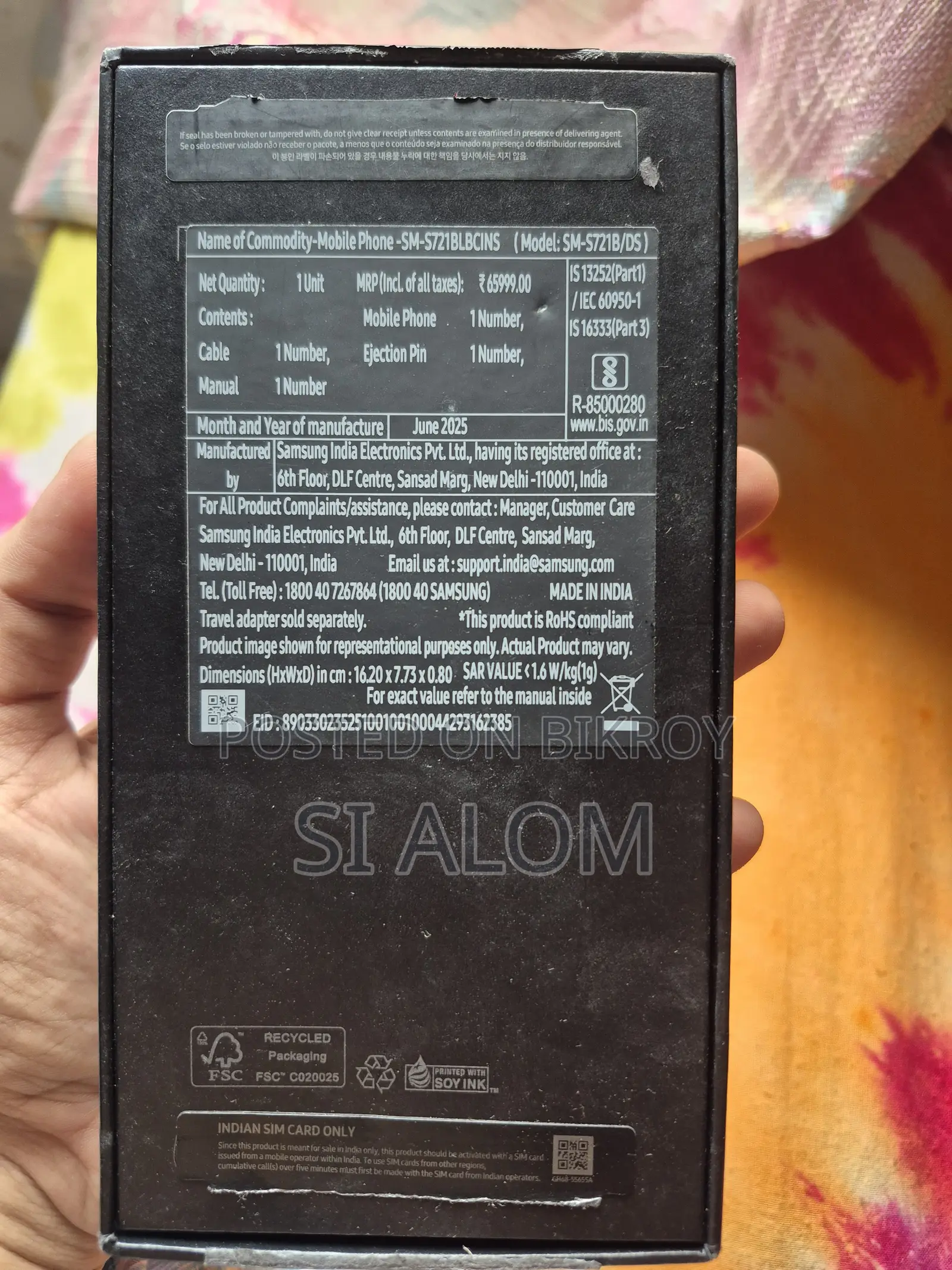 Samsung Galaxy S24 FE 256 GB Blue