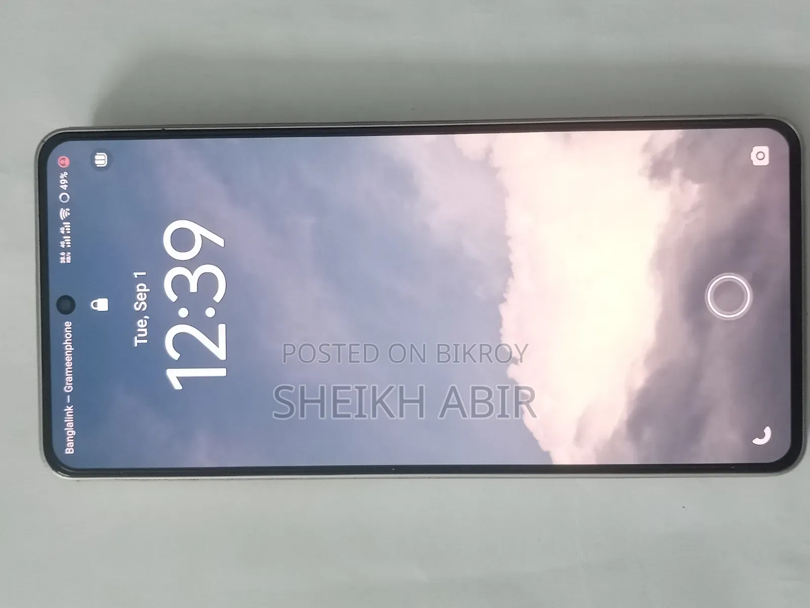 iQOO 256 GB Rose Gold