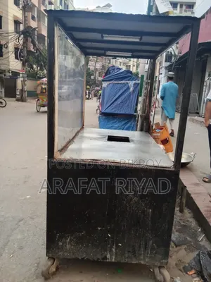 This food cart will be sold