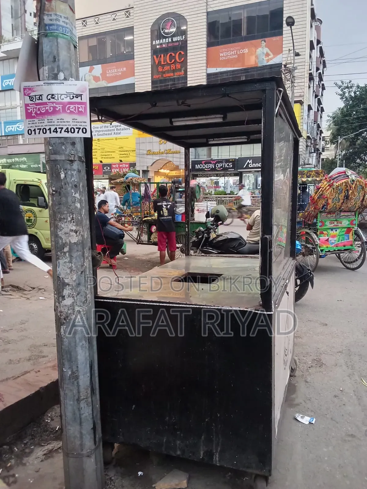 This food cart will be sold