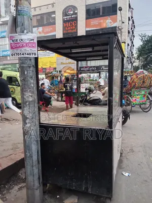 This food cart will be sold
