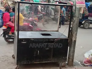 This food cart will be sold