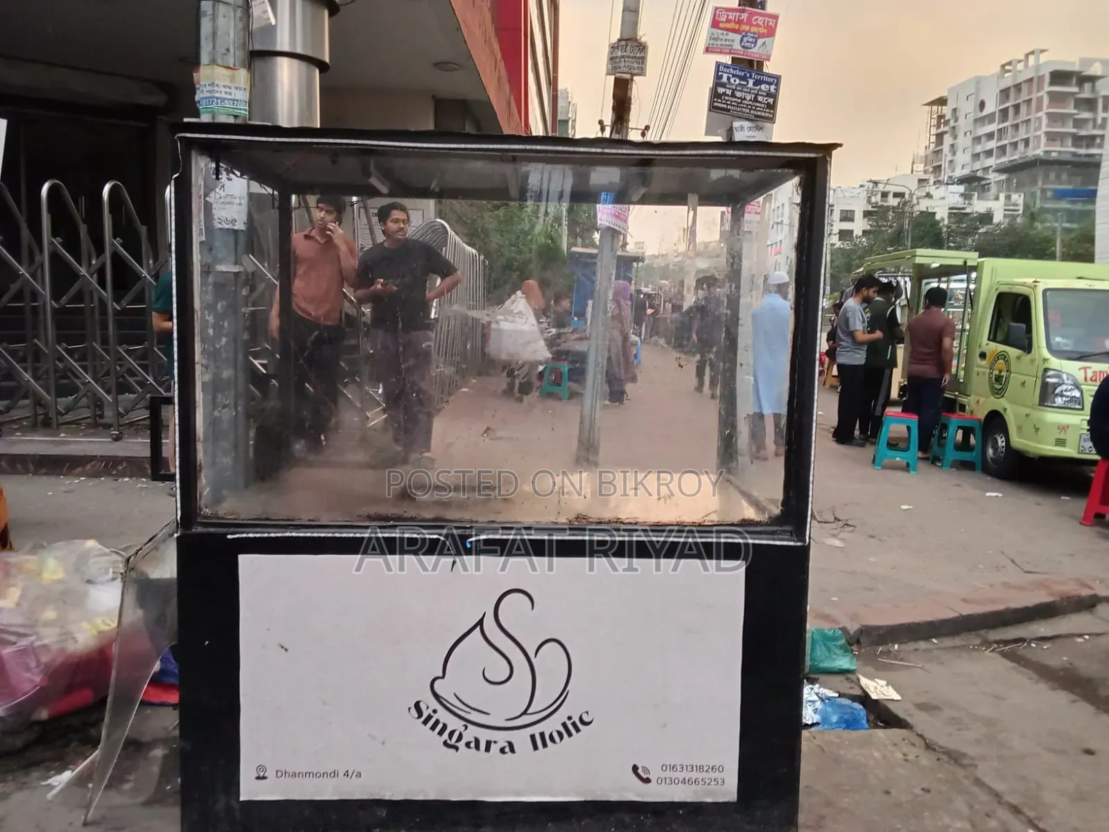 This food cart will be sold