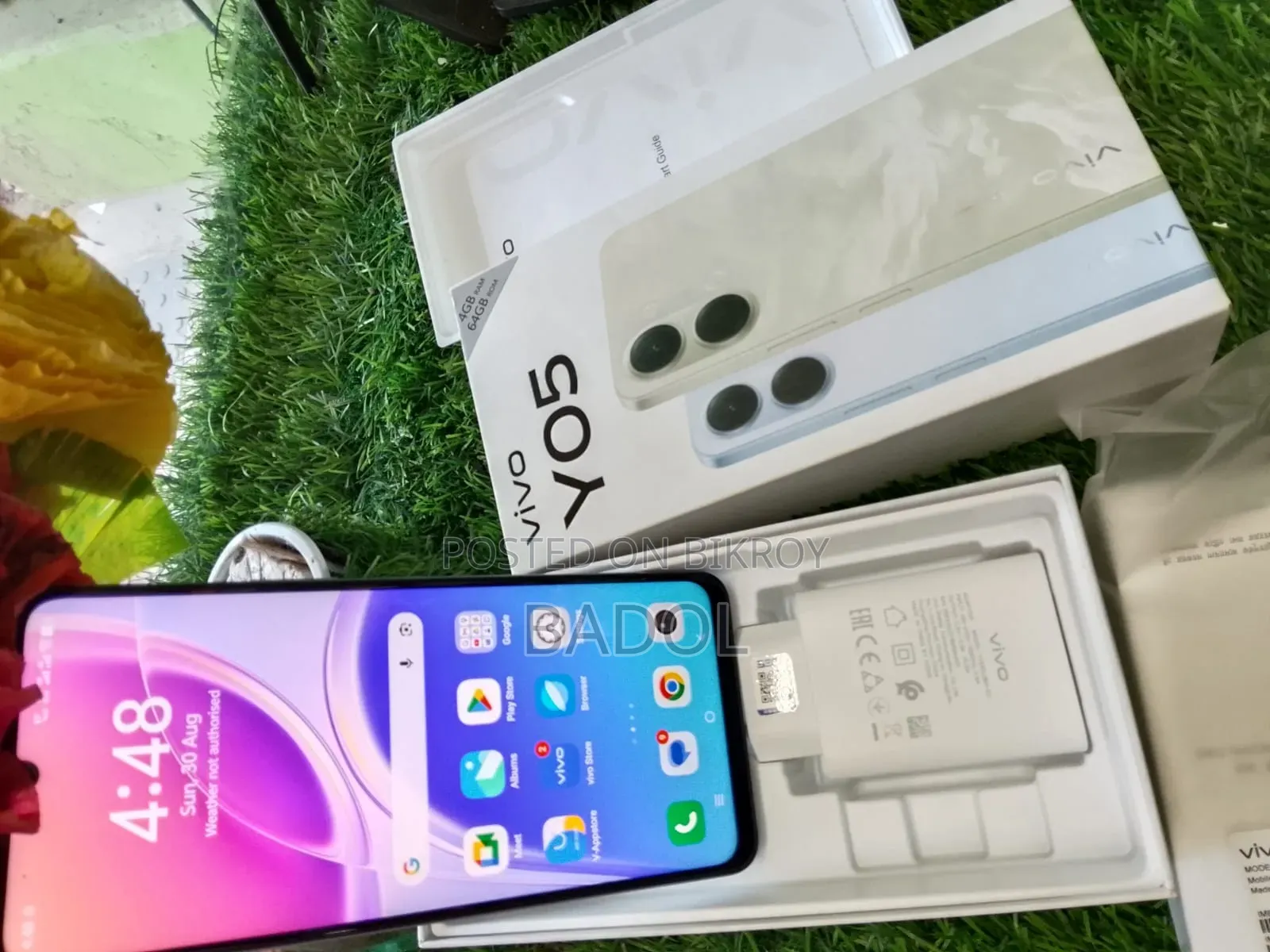 Vivo Y05 64 GB Gray
