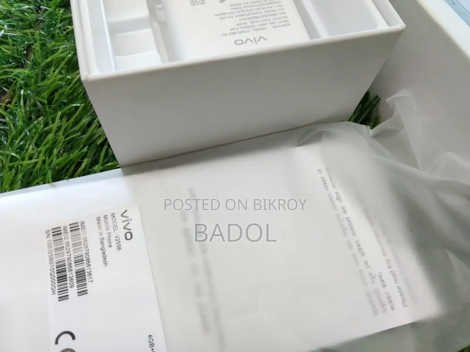 Vivo Y05 64 GB Gray