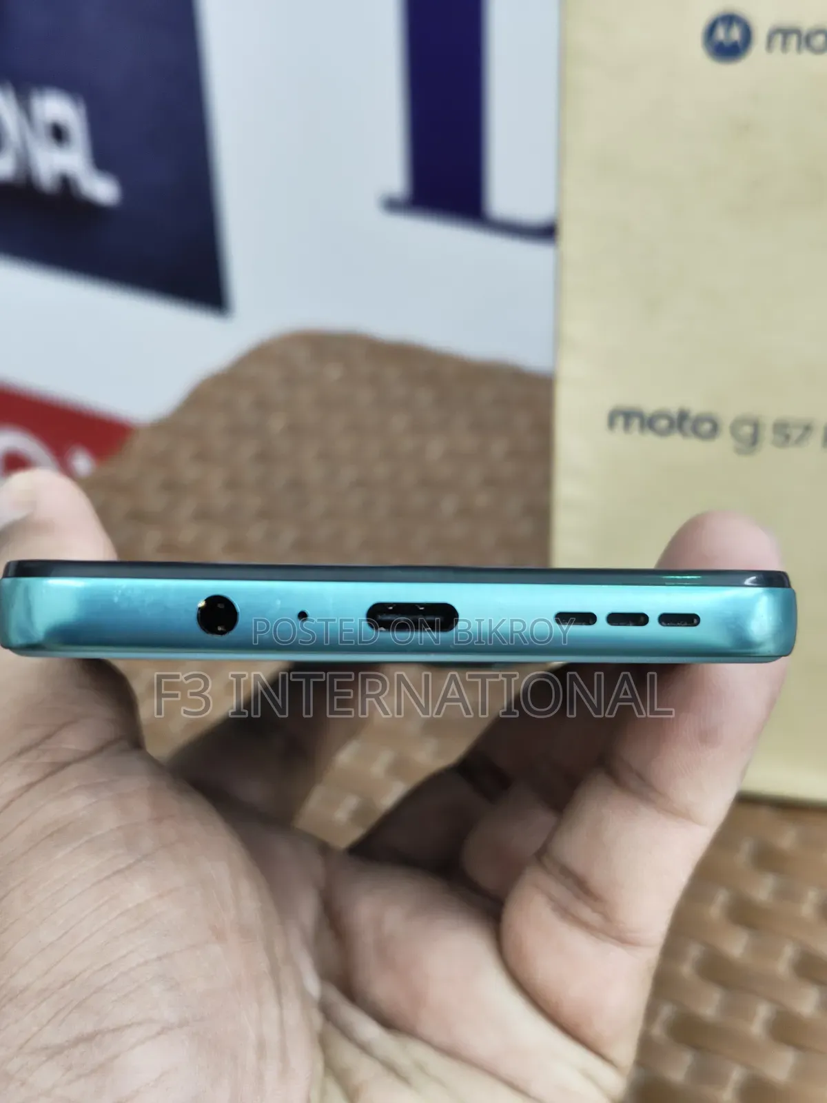 Motorola Moto G57 5G 128 GB Blue