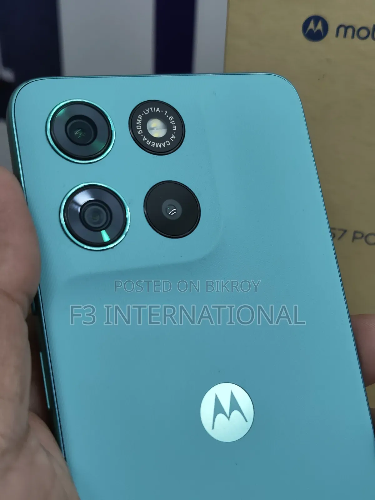 Motorola Moto G57 5G 128 GB Blue