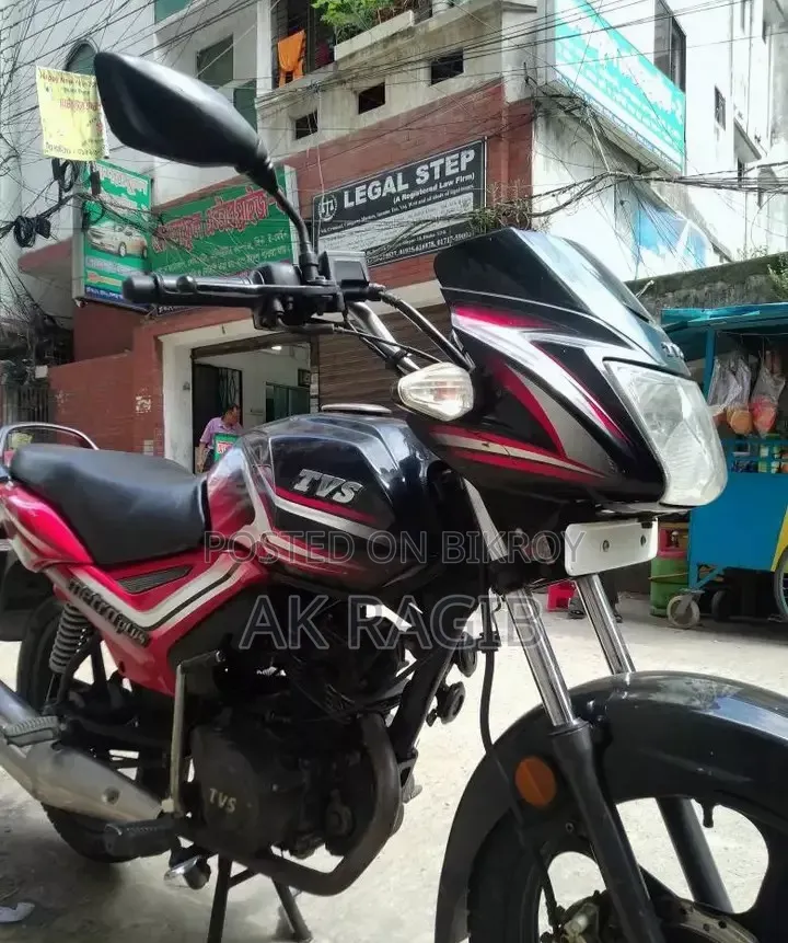 TVS Metro Plus 2021 Black