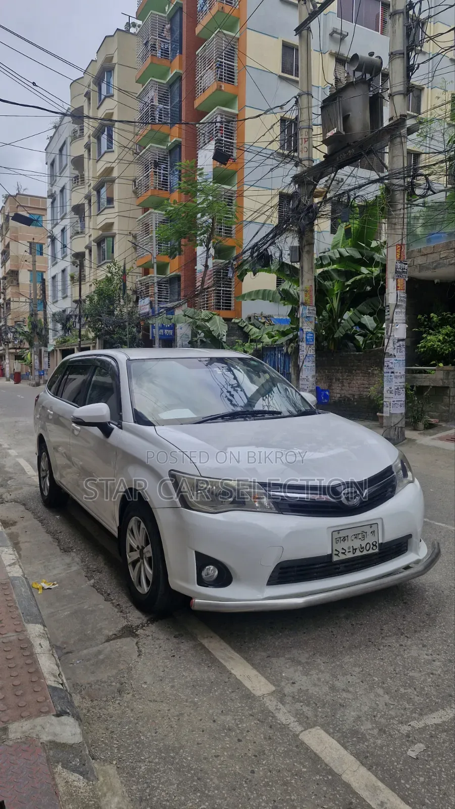Toyota Corolla Fielder 2012 White