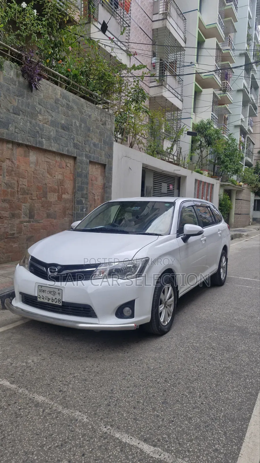 Toyota Corolla Fielder 2012 White