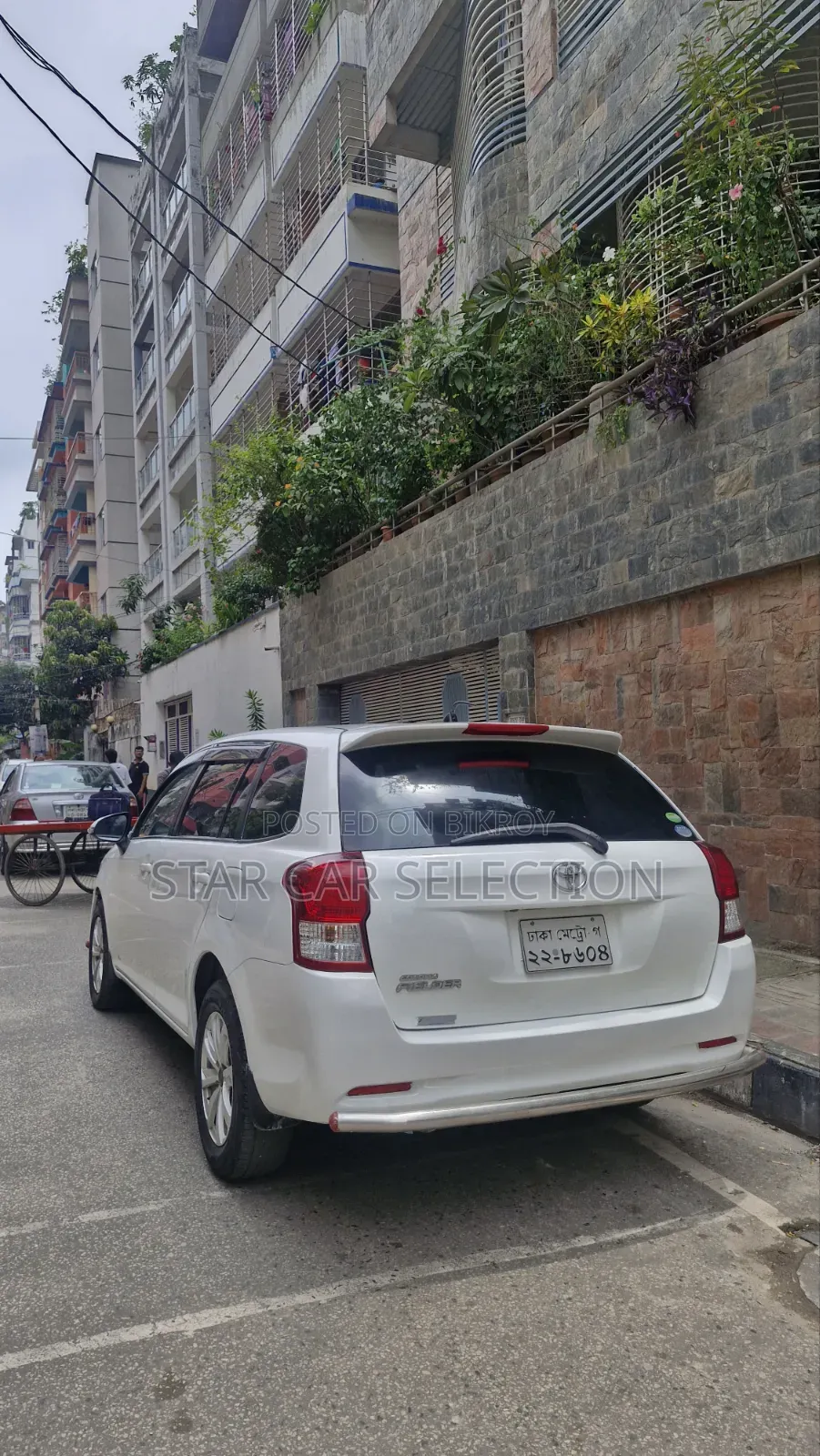 Toyota Corolla Fielder 2012 White