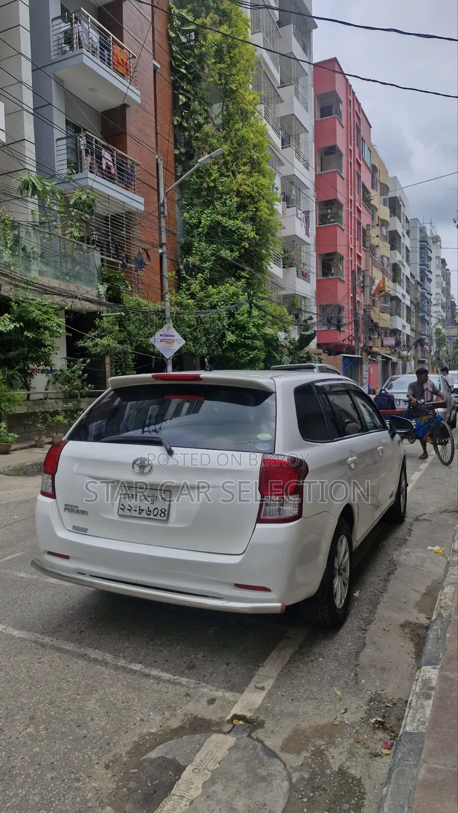 Toyota Corolla Fielder 2012 White
