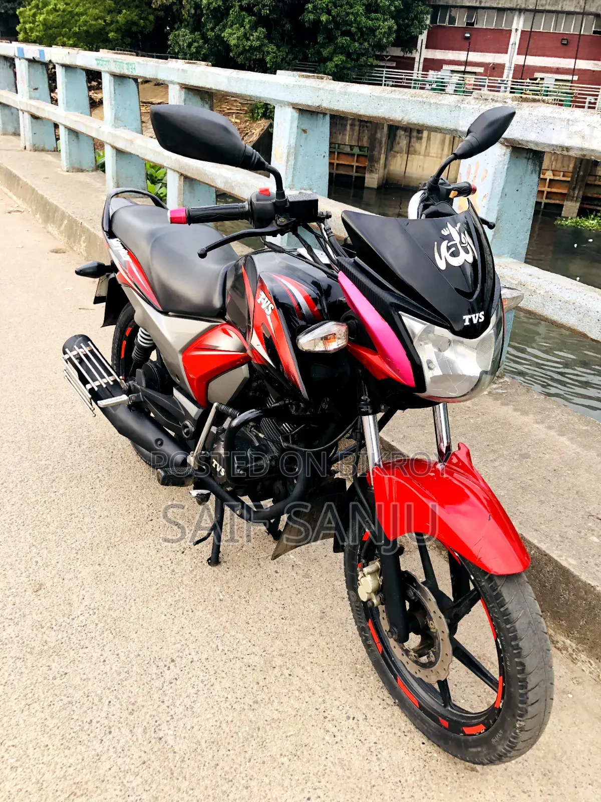 TVS Stryker 125 2018 Black