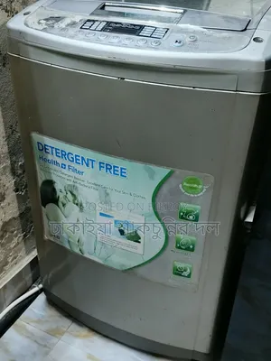 LG 12KG Washing Machine
