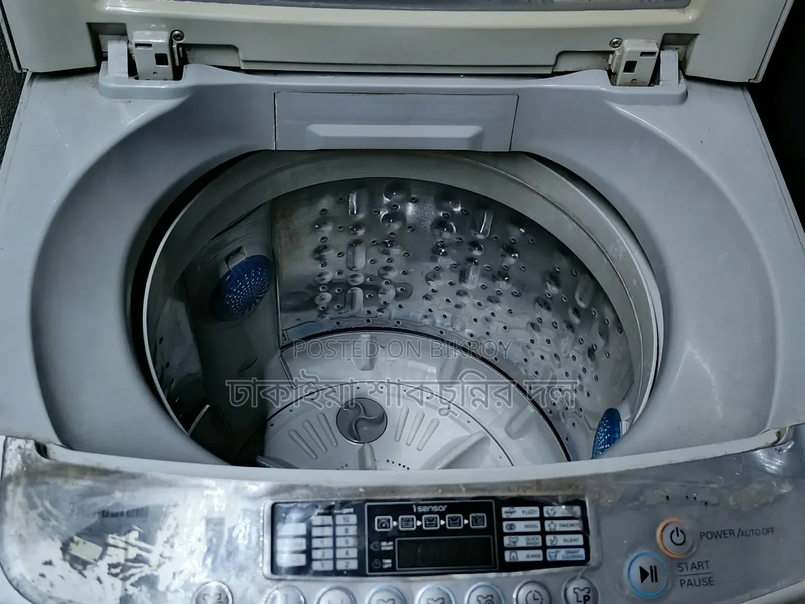 LG 12KG Washing Machine
