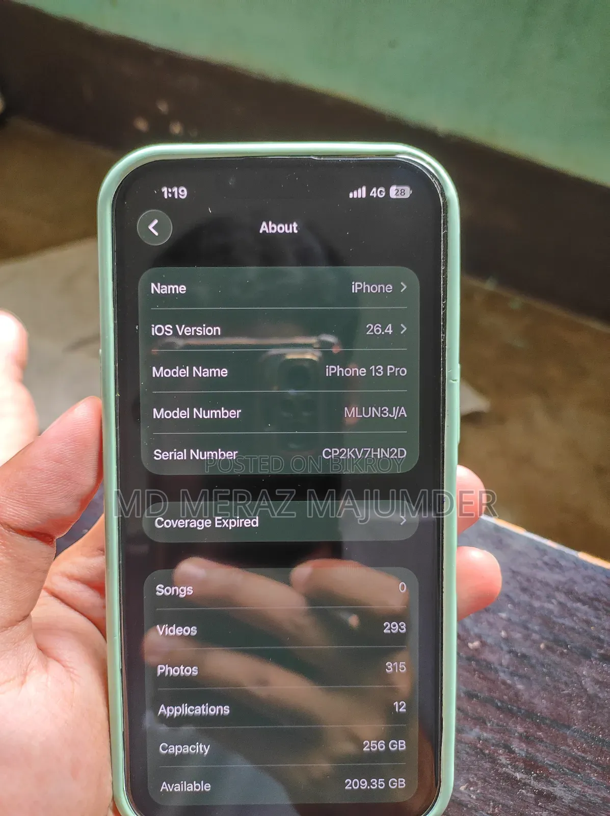 অ্যাপল আইফোন ১৩ প্রো ২৫৬ জিবি ব্ল্যাক