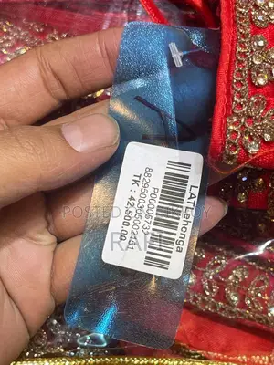 Weeding Gown