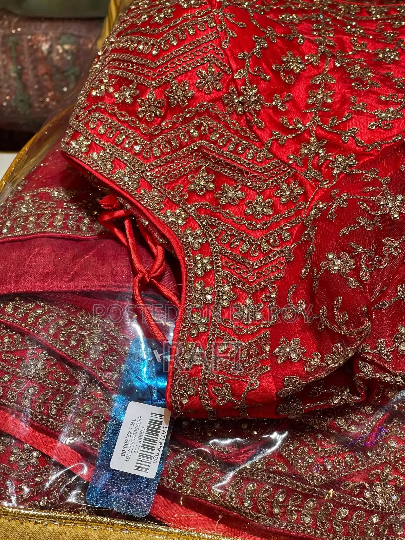 Weeding Gown