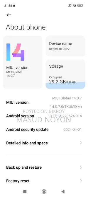 Xiaomi Redmi 10 128 GB Blue